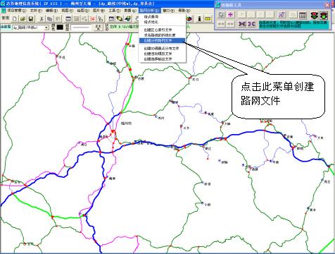 ͼ������������·���ļ�