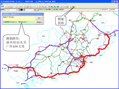 ͼ10��������Ϣ